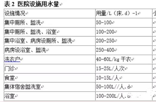 2号站出款延迟,2号站平台黑钱吗？