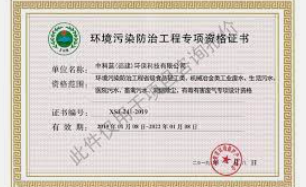 2号站注册官网,2号站注册页面