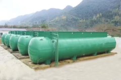 <b>2号站注册食品加工污水处理设备-质量好的生活污</b>